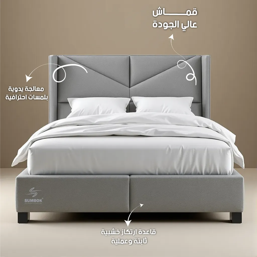 Product Details-04.webp